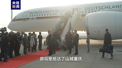 隨德國總理朔爾茨訪華,德企ceo 好久不見 這個詞在中國用不上了