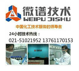 稀禾啶 劑型配方