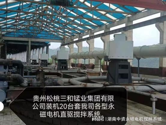 永磁電機(jī)在各行各業(yè)的應(yīng)用案例 湖南中資永磁電機(jī)