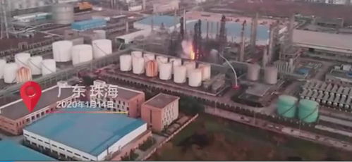 致敬珠海久旺化工爆炸救援現(xiàn)場的消防英雄