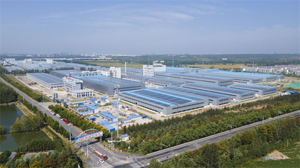 第二屆中國塑料薄膜行業(yè)高質(zhì)量發(fā)展大會(huì)在宿遷湖濱新區(qū)舉辦 聚焦新型膜材料制造創(chuàng)新