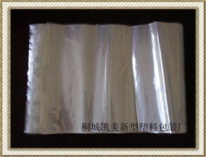 PVC熱收縮膜的應(yīng)用與安徽桐城市凱美新型塑料包裝廠的產(chǎn)品介紹