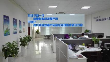 污水變廢為寶 塑料制品銷(xiāo)售的新機(jī)遇